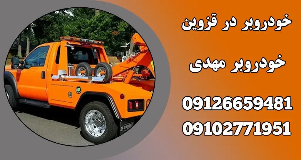 شما در حال مشاهده هستید 7 اشتباه مرگبار که باعث نابودی گیربکس شما می‌شود!
