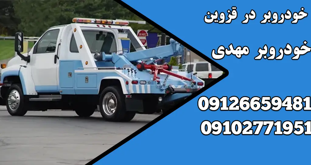 شما در حال مشاهده هستید نشانه‌های خرابی کمک فنر: چگونه نقص در سیستم تعلیق خودرو را شناسایی کنیم؟