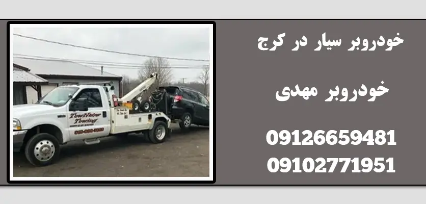 روغن موتور چیست|3نوع اصلی روغن موتور و کاربردهای آنها 3 روغن موتور چیست