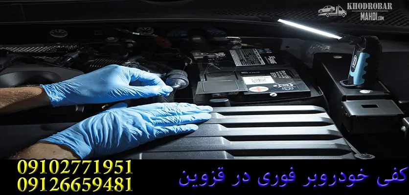 علتهای لرزش موتور در حالت توقف و روشهای رفع آن 3 راهحلهای تخصصی رفع لرزش موتور