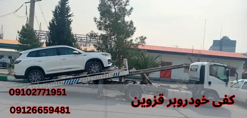 شما در حال مشاهده هستید نقش خودروبر در حمل خودروهای بدون پلاک یا غیرقابل حرکت
